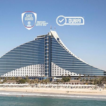 Jumeirah Beach Hotel Dubai Exterior foto
