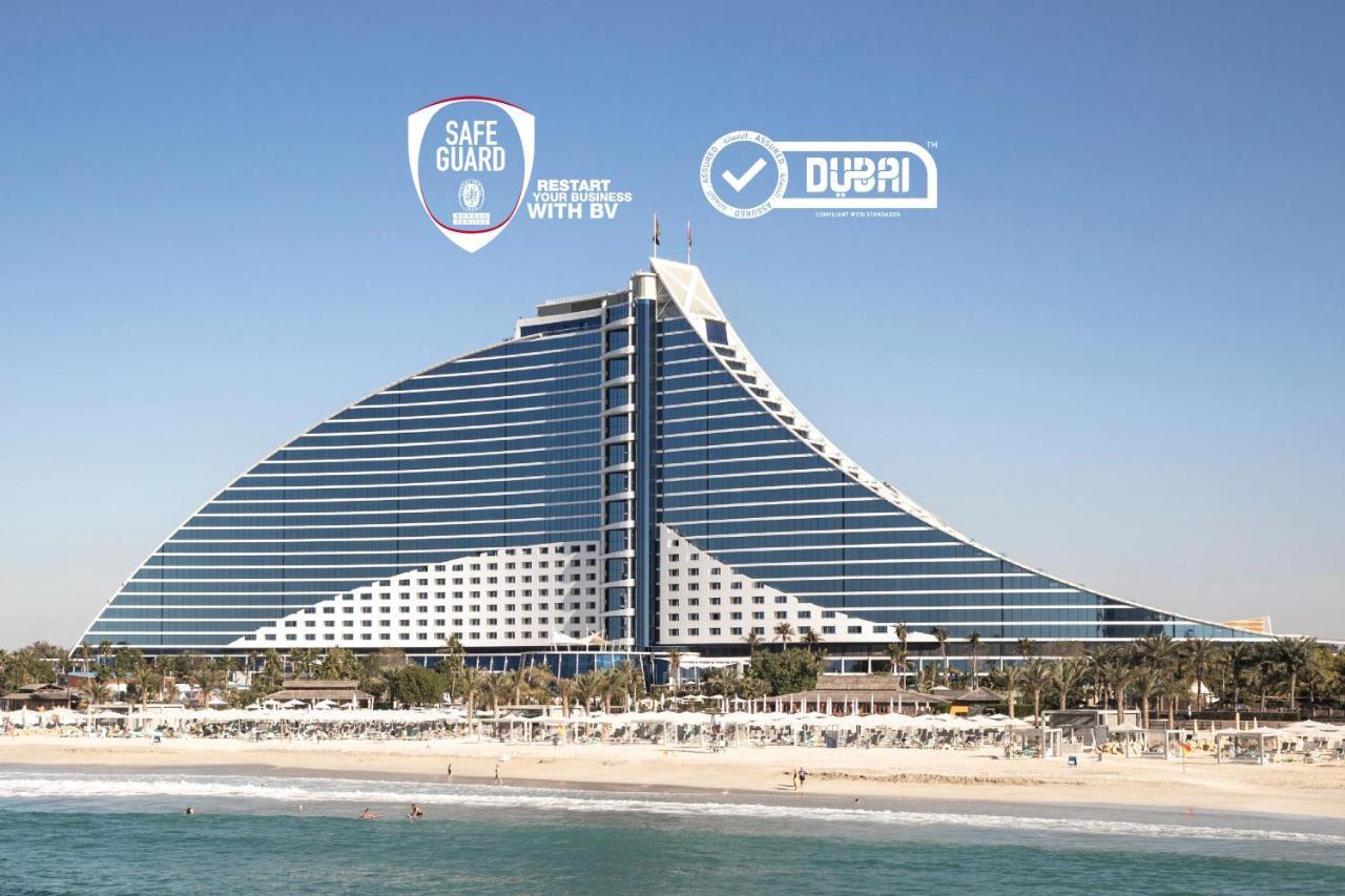 Jumeirah Beach Hotel Dubai Exterior foto